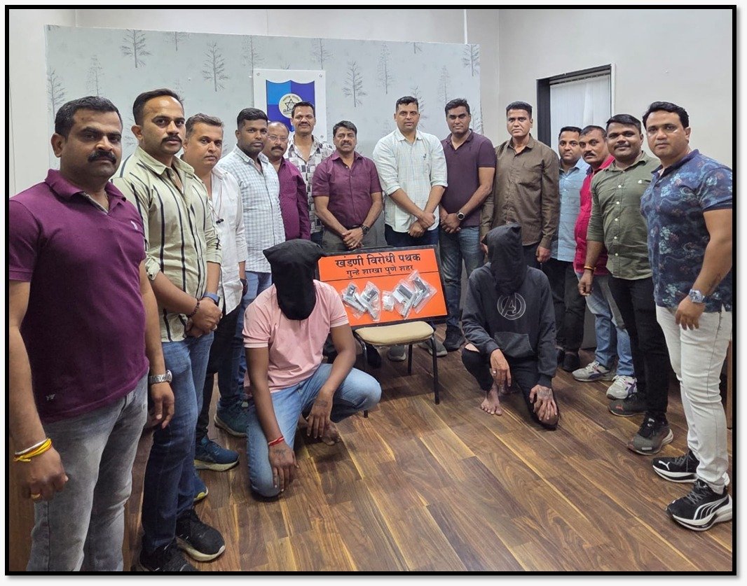 WhatsApp Image 2026-02-05 at 7.11.01 PM