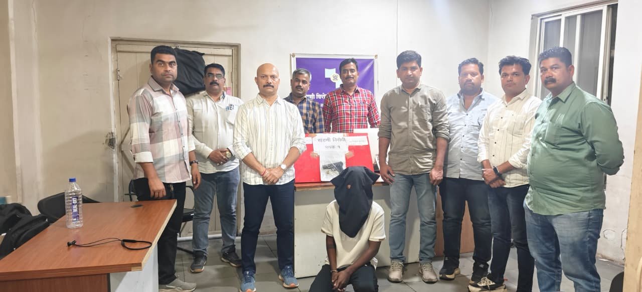 WhatsApp Image 2026-02-19 at 1.38.50 PM