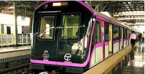 pune metro